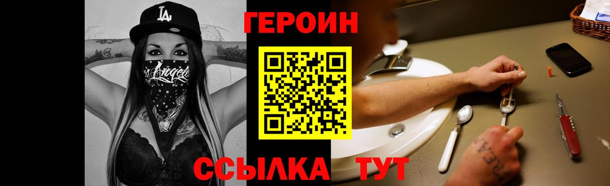 Марихуана  Вход с VPN  МЕТАМФЕТАМИН  Купить наркотик  Черкесск  Cocaine  Гашиш  Гашиш  МЕФ кристаллы 