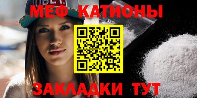 jwh Коммунар