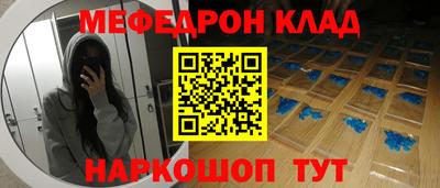 jwh Коммунар