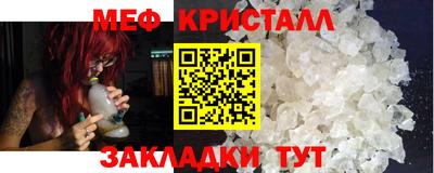 jwh Коммунар