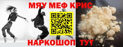 jwh Коммунар