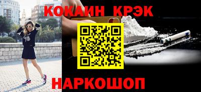 jwh Коммунар