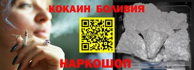 jwh Коммунар