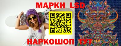 jwh Коммунар