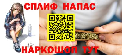 jwh Коммунар