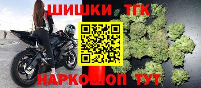 MESCALINE Комсомольск-на-Амуре