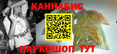 jwh Коммунар