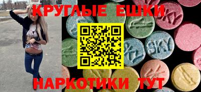 jwh Коммунар