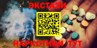 jwh Коммунар