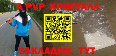 jwh Коммунар
