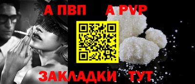 jwh Коммунар