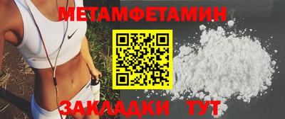 jwh Коммунар