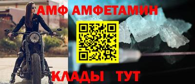 jwh Коммунар