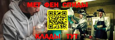 jwh Коммунар
