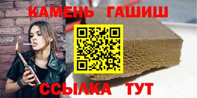 спайс Конаково