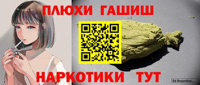 jwh Коммунар