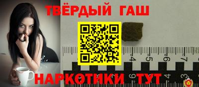 MESCALINE Комсомольск-на-Амуре