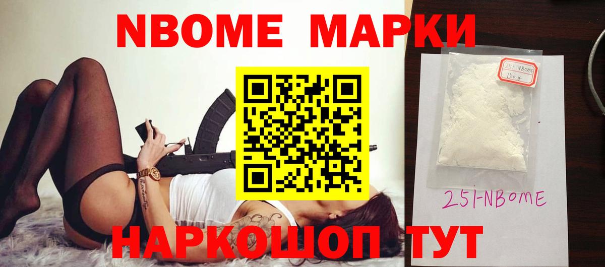 LSD-25 экстази  ЛСД экстази кислота  Вход с VPN  Черкесск 